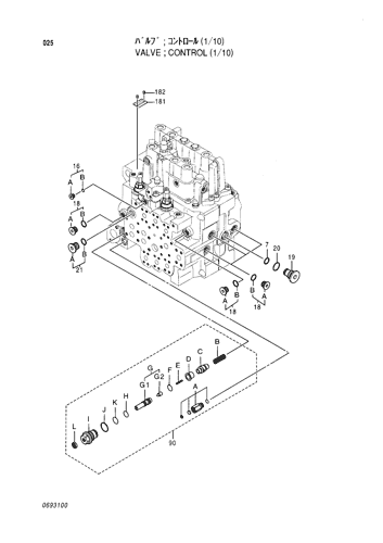 CONTROL VALVE (1-10)