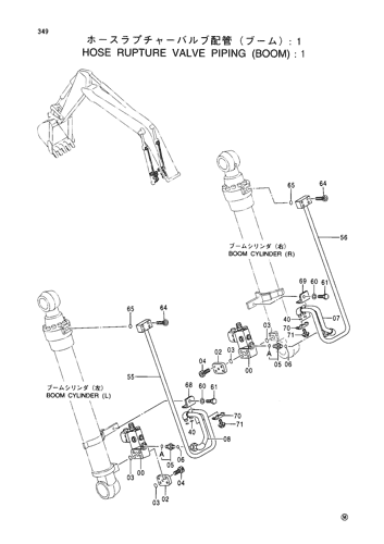 HOSE RUPTURE VALVE PIPINGS (BOOM) -1