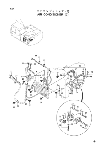 AIR CONDITIONER (2)