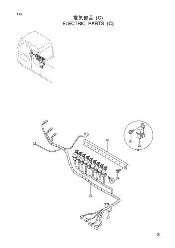 ELECTRIC PARTS (C)