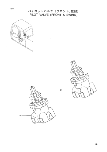 PILOT VALVE (FRONT & SWING)