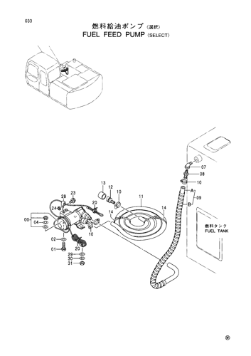 FUEL FEED PUMP -SELECT-