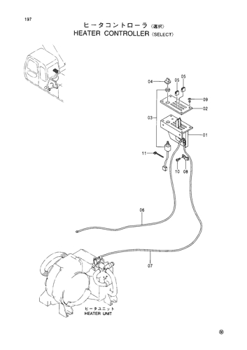 HEATER CONTROLLER -SELECT-