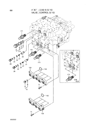CONTROL VALVE (5-10)