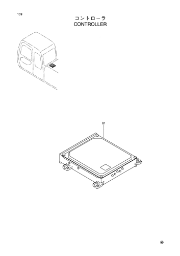 CONTROLLER