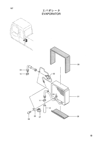 EVAPORATOR