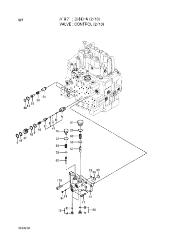 CONTROL VALVE (2-10)