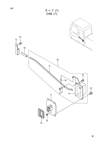 CAB (7)
