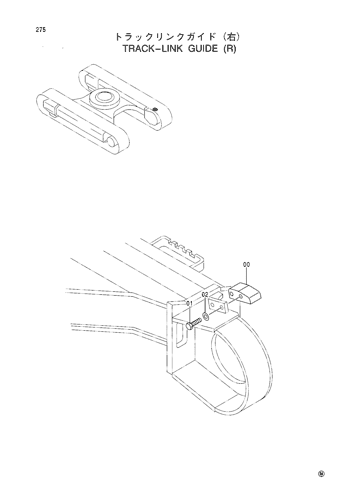 TRACK-LINK GUIDE (R)