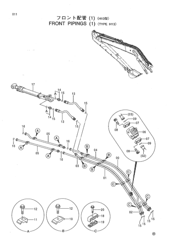 FRONT PIPINGS (1) -TYPE H13-