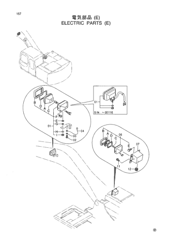 ELECTRIC PARTS (E)