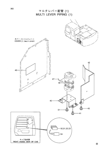 MULTI LEVER PIPINGS (1)