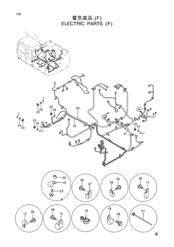 ELECTRIC PARTS (F)