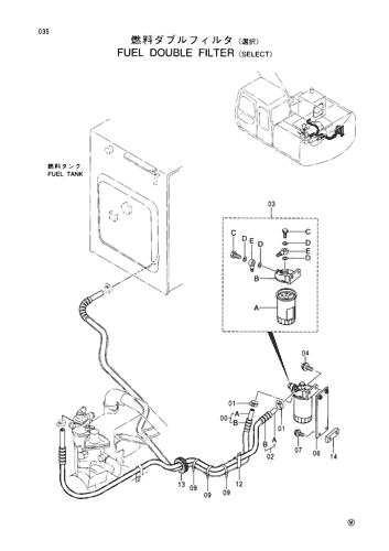 FUEL DOUBLE FILTER -SELECT-