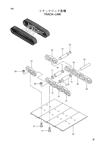 TRACK-LINK