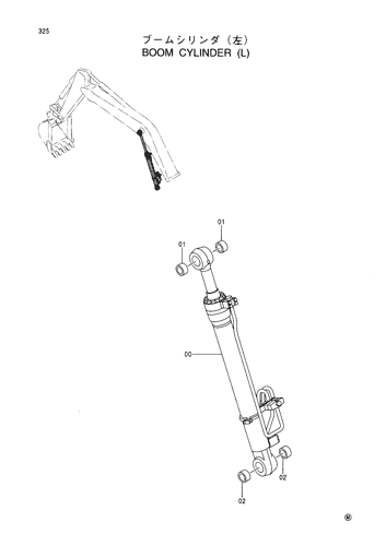 BOOM CYLINDER (L)