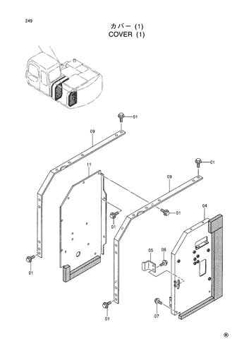 COVER (1)