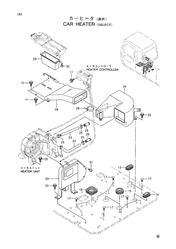 CAR HEATER -SELECT-