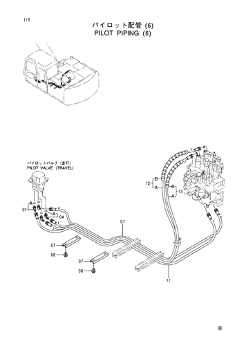 PILOT PIPINGS (6)
