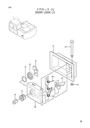 DOOR LOCK (1)