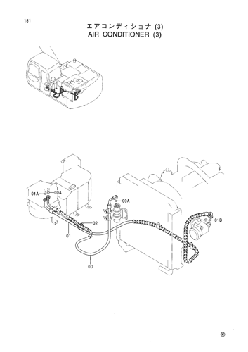 AIR CONDITIONER (3)