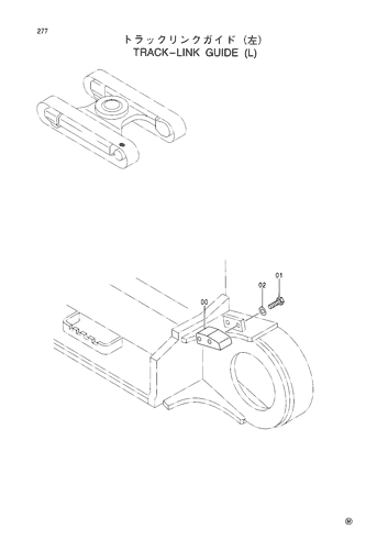 TRACK-LINK GUIDE (L)