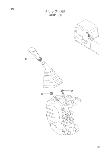 GRIP (R)