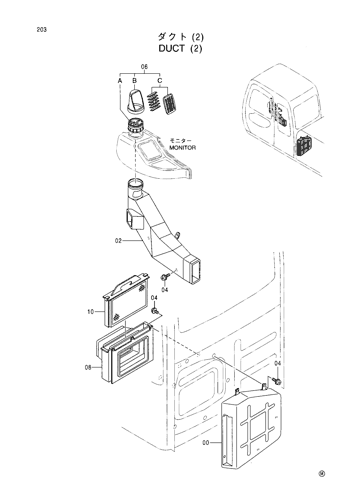DUCT (2)