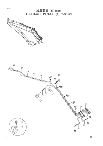 LUBRICATE PIPINGS (1) -TYPE H13-