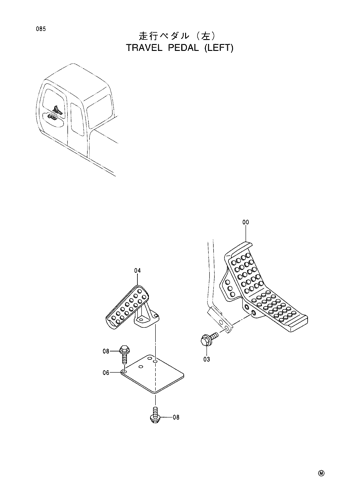TRAVEL PEDAL (L)
