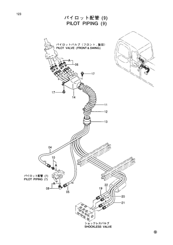 PILOT PIPINGS (9)