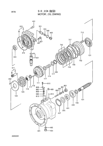 OIL MOTOR (SWING)