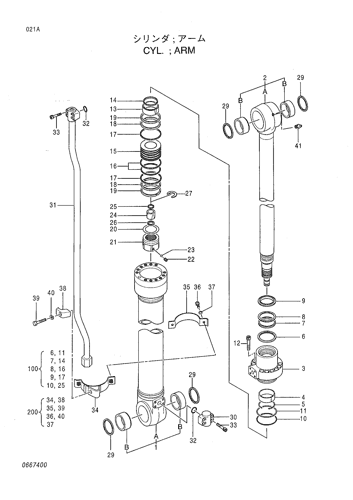 CYL.;ARM