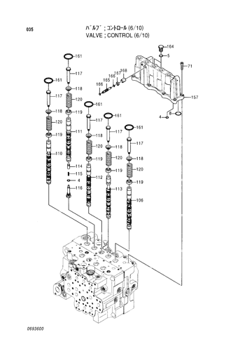 CONTROL VALVE (6-10)