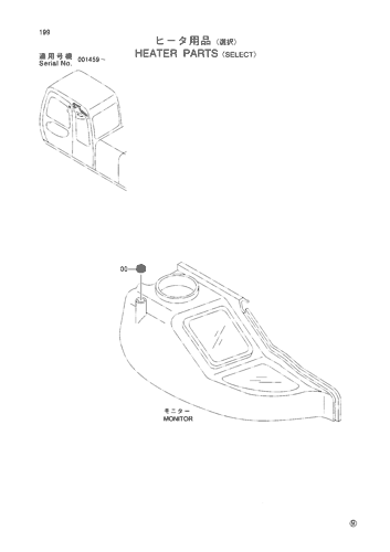 HEATER PARTS -SELECT-