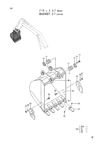 BUCKET (0.7)-JIS94-