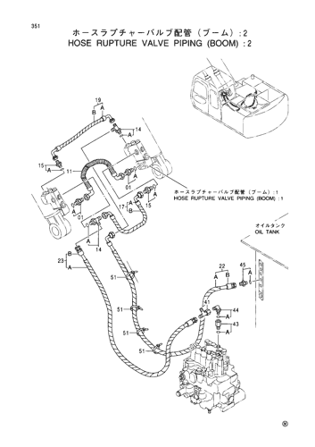 HOSE RUPTURE VALVE PIPINGS (BOOM) -2