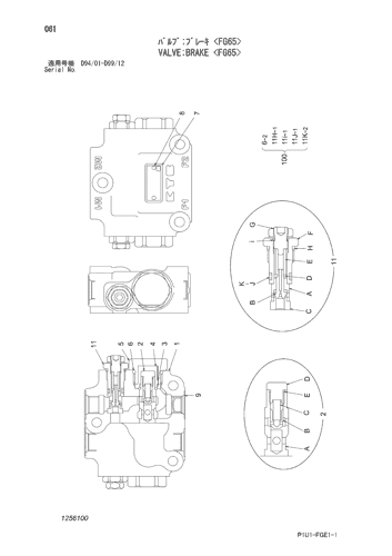 VALVE;BRAKE -FG65-