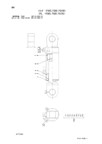 CYL. -FG65-