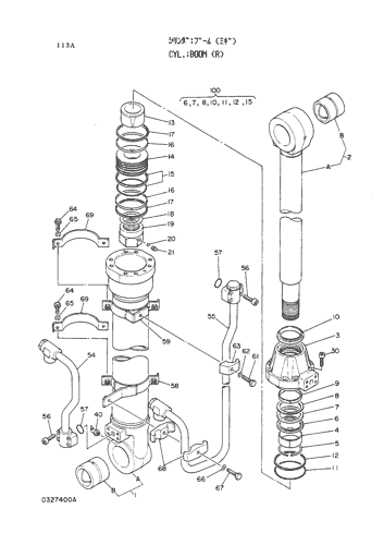 BOOM CYLINDER (R)