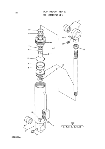 STEERING CYLINDER (L)