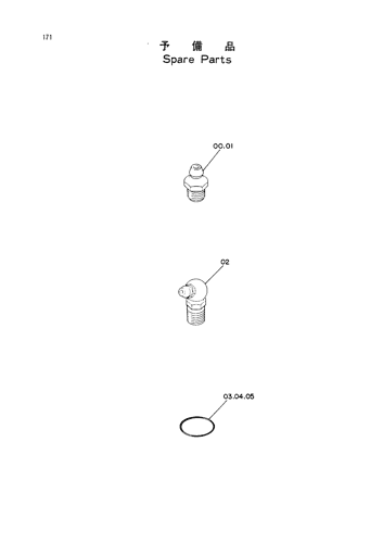 SPARE PARTS