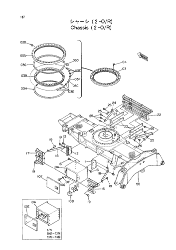 CHASSIS -2-O-R-