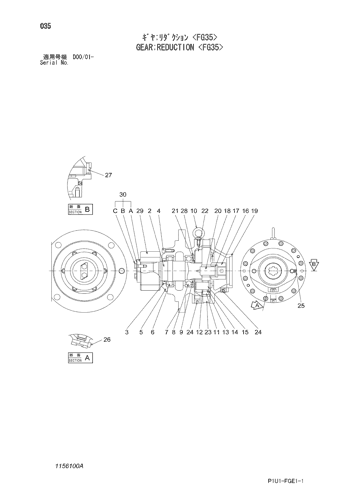 GEAR;REDUCTION -FG35-