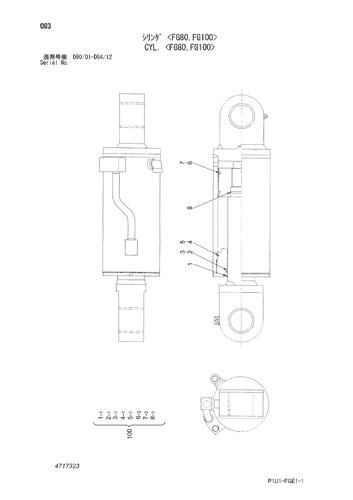 CYL. -FG80,FG100-