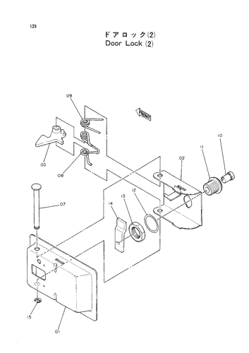 DOOR LOCK (2)