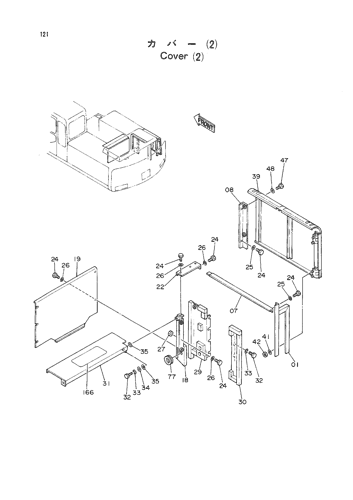 COVER (2)