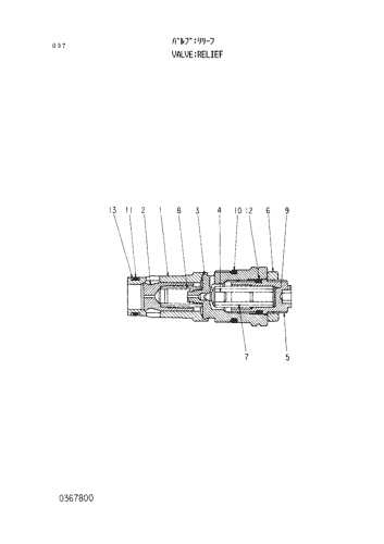 RELIEF
