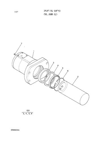 RAM CYLINDER (L)