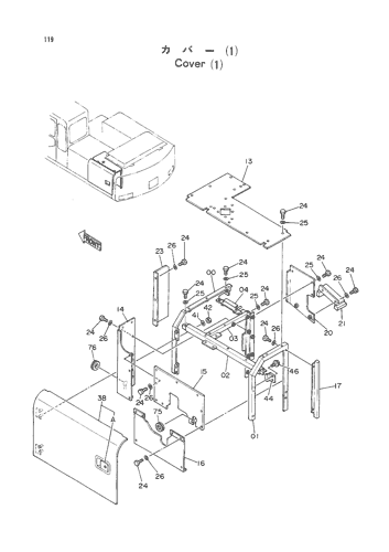 COVER (1)